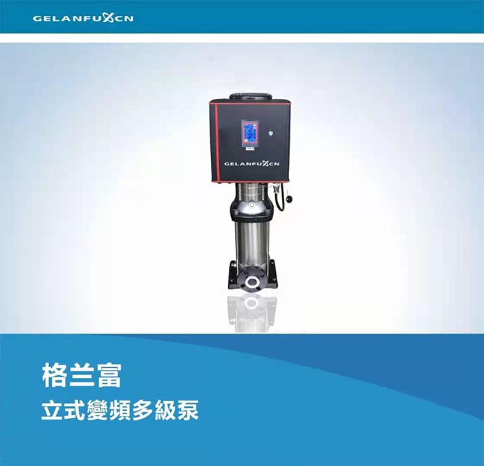 ��ʽ��Ƶ�༶��