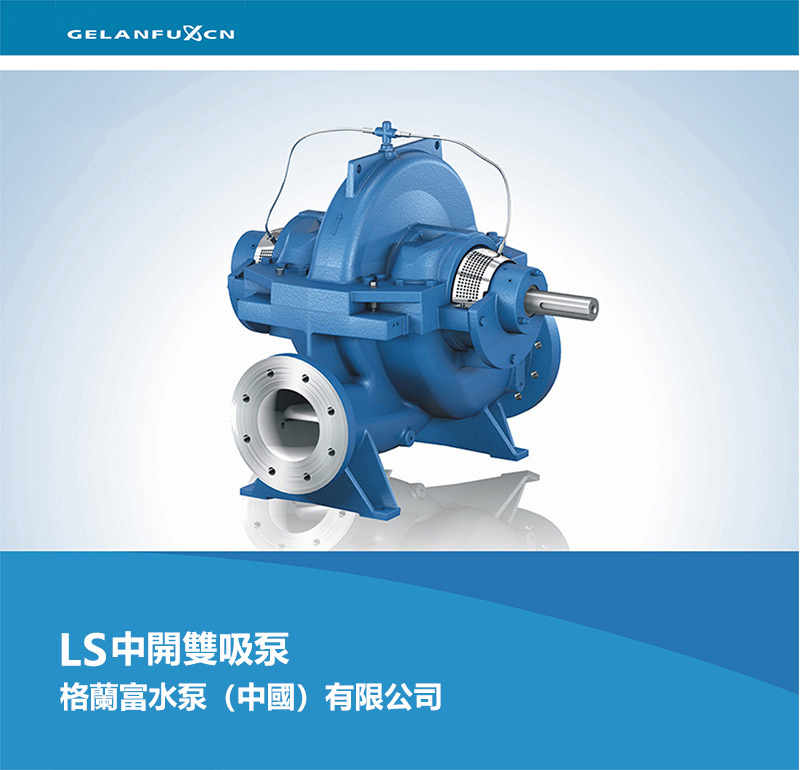 LS���_�p����